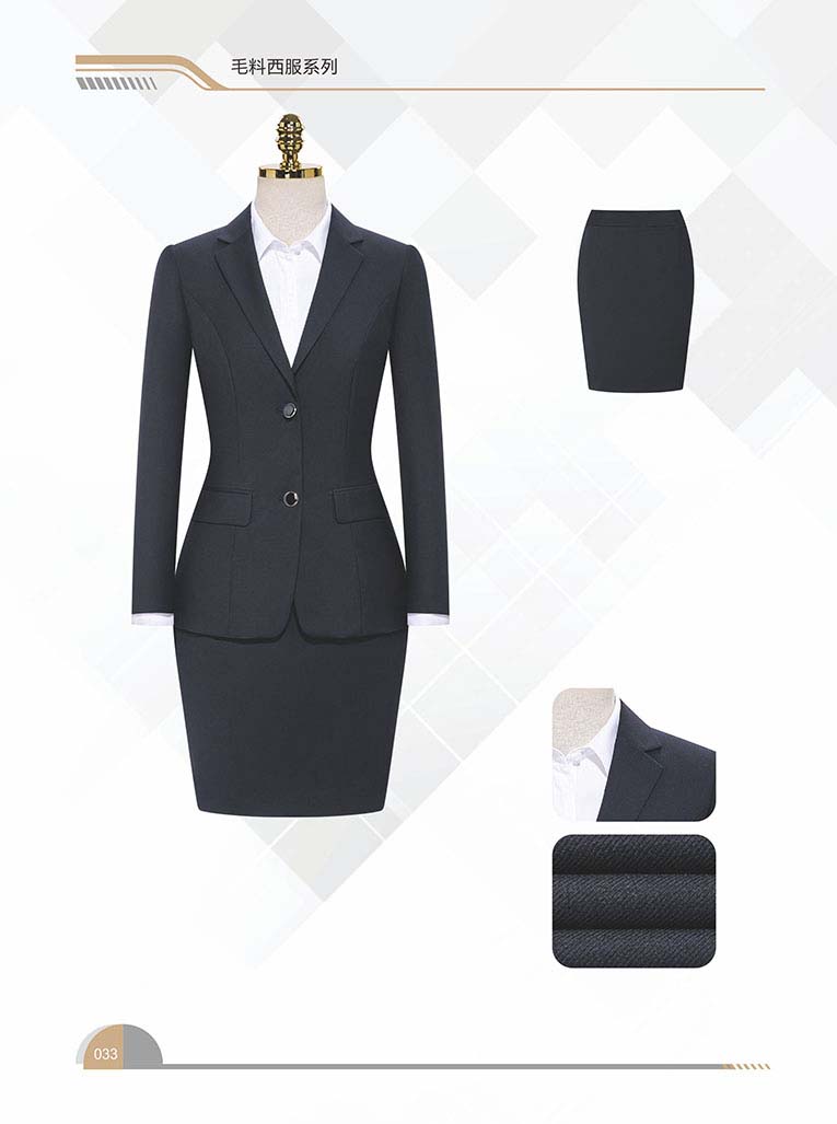 HY7001-Q 全毛女套西.jpg