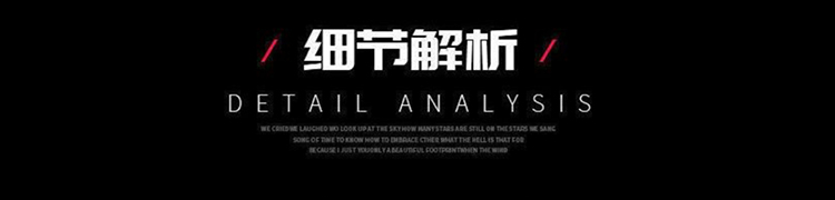 細節字條 拷貝.jpg