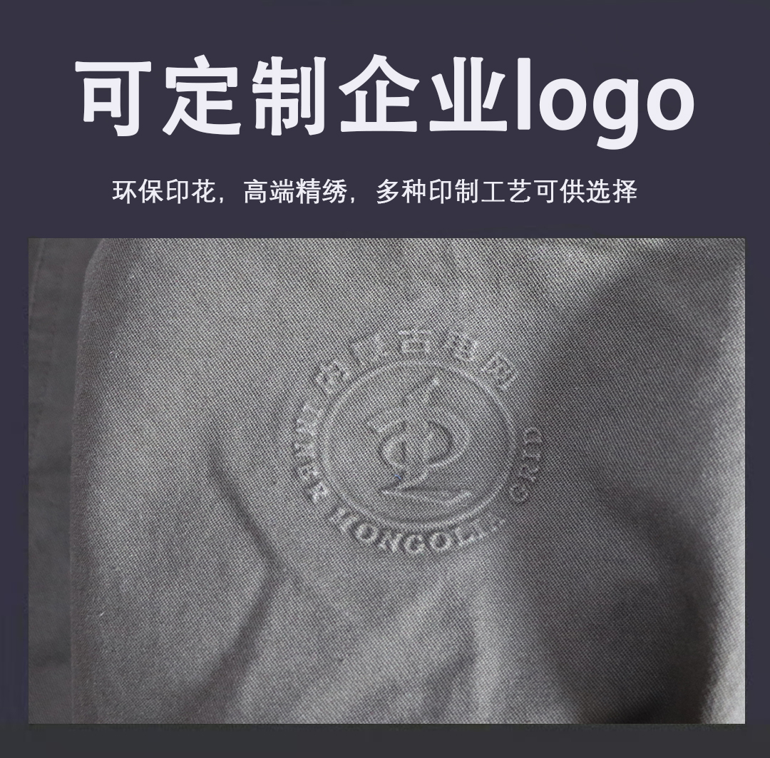 細節(jié)5 拷貝.jpg